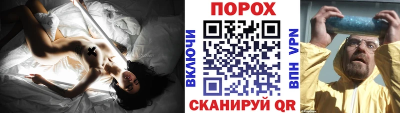 АМФЕТАМИН 98%  Купить где  Саранск 