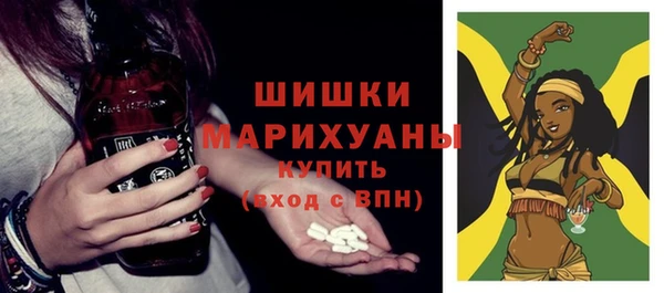 гашик Семёнов