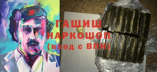 мяу мяу мука Снежногорск