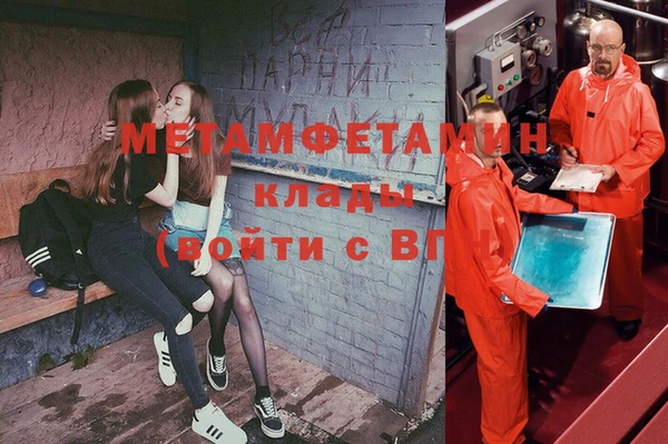 гашик Семёнов