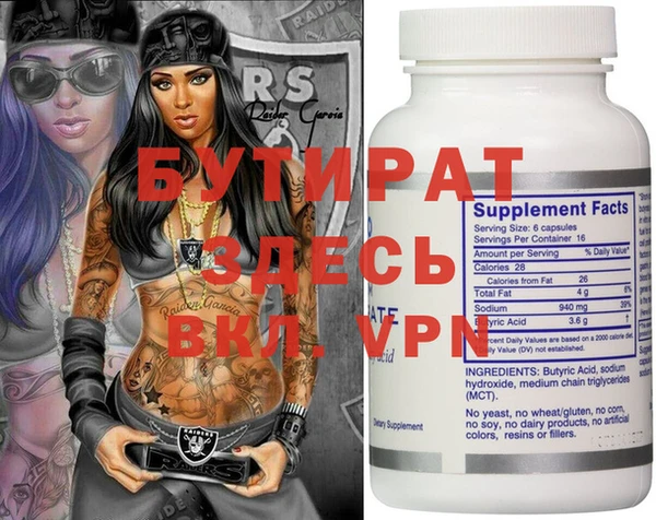 гашик Семёнов