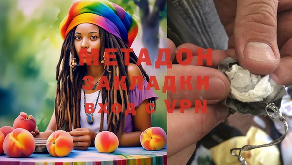 ALPHA PVP Семилуки