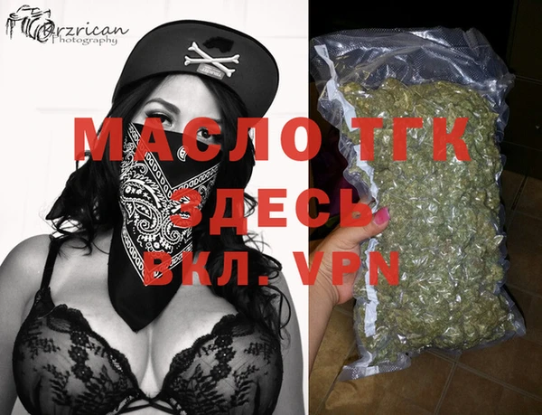 ALPHA PVP Семилуки