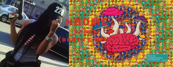 ALPHA PVP Семилуки