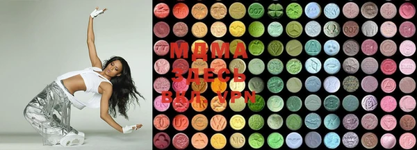 гашик Семёнов