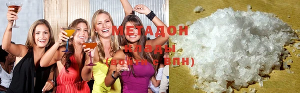 кристаллы Семикаракорск