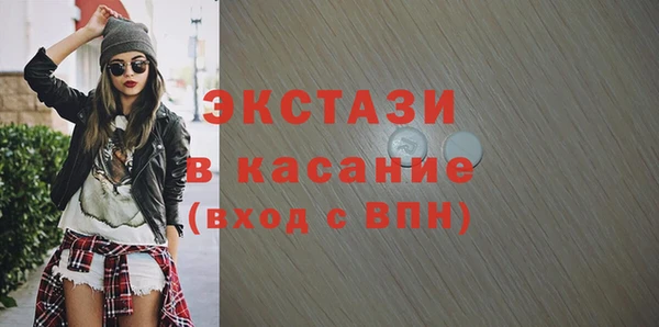 ALPHA PVP Семилуки