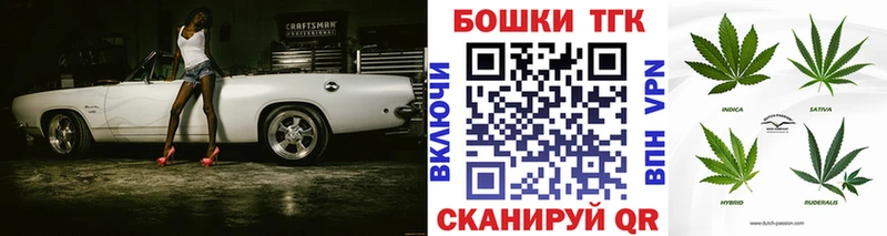 Купить  Саранск  Марихуана гибрид 